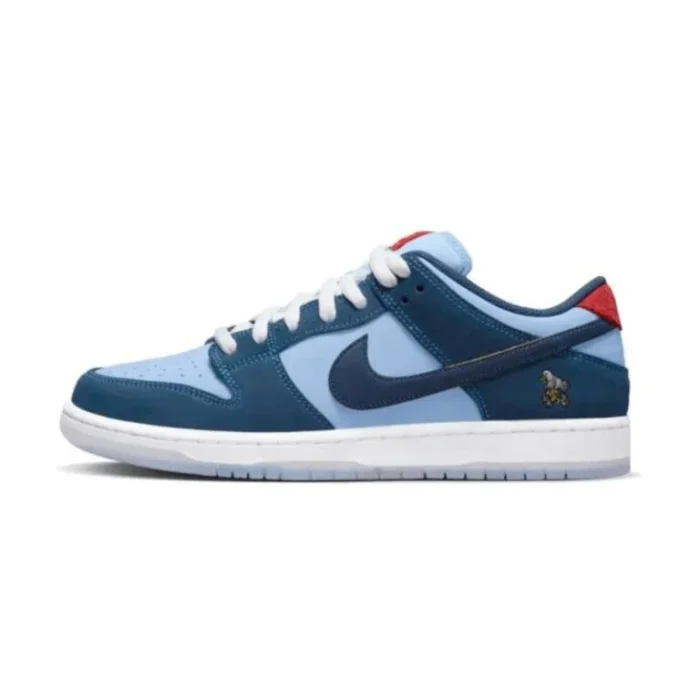 nike sb nike dunk low pro why so sad 1 prime sneaker shop 768x768 1